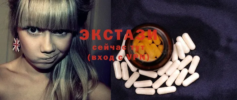 Купить наркотики сайты Краснокаменск Бошки Шишки  COCAIN  ГАШИШ 