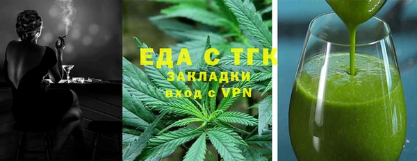 гашик Пестово