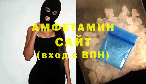 PSILOCYBIN Переславль-Залесский