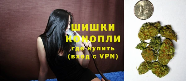 мефедрон Пересвет