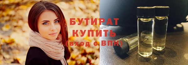 мефедрон Пересвет