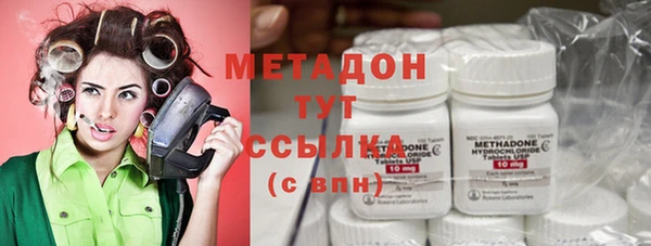 мефедрон Пересвет