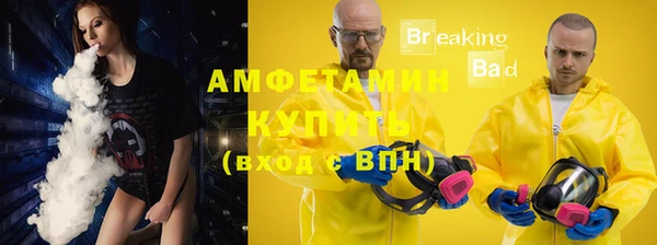 PSILOCYBIN Переславль-Залесский