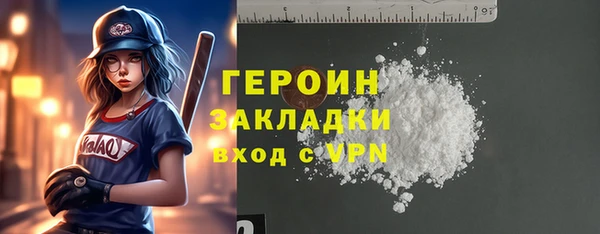 MDMA Premium VHQ Вуктыл