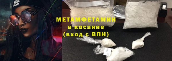 PSILOCYBIN Переславль-Залесский