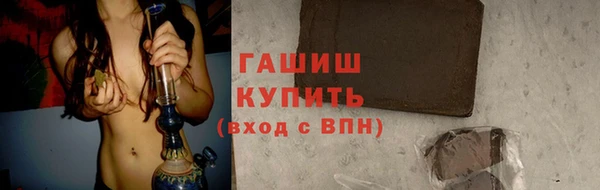 PSILOCYBIN Переславль-Залесский