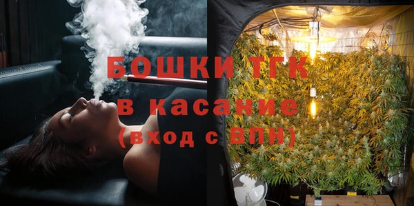 метадон Костерёво