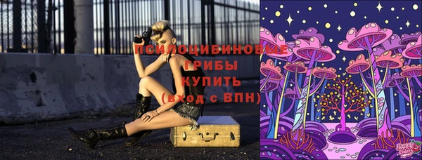 мефедрон Пересвет