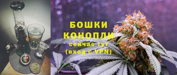 мефедрон Пересвет
