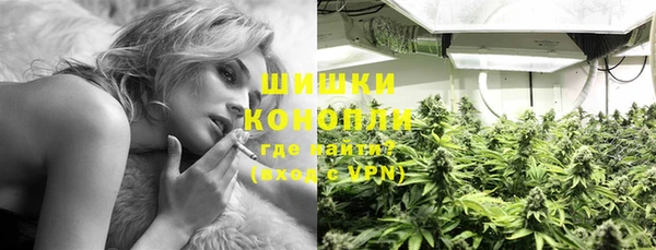 мефедрон Пересвет