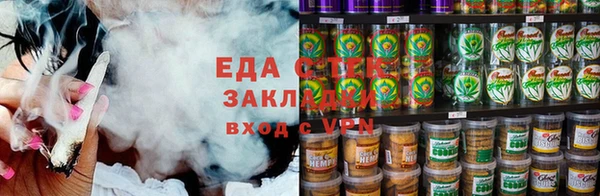 PSILOCYBIN Переславль-Залесский
