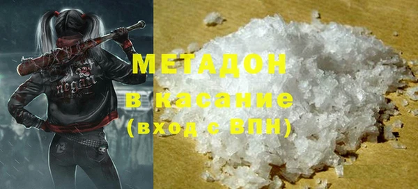 гашик Пестово