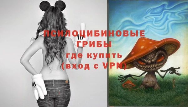 мефедрон Пересвет