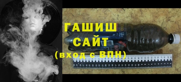PSILOCYBIN Переславль-Залесский