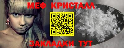 ALPHA PVP Донецк