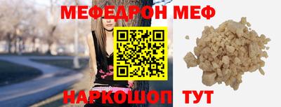 метадон Бузулук