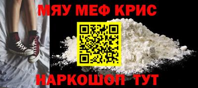 спиды Заволжье