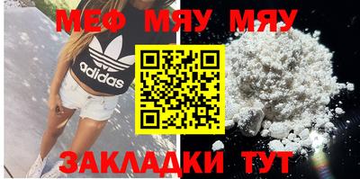 твердый Донской