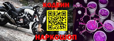 ГАЛЛЮЦИНОГЕННЫЕ ГРИБЫ Дубна