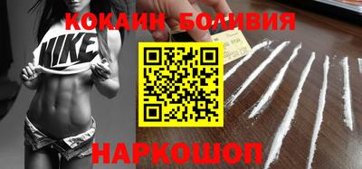 ГАЛЛЮЦИНОГЕННЫЕ ГРИБЫ Дубна