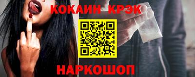 ALPHA PVP Донецк