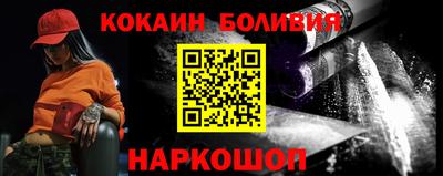 ALPHA PVP Донецк