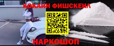 твердый Донской