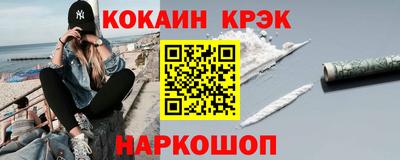 ГАЛЛЮЦИНОГЕННЫЕ ГРИБЫ Дубна