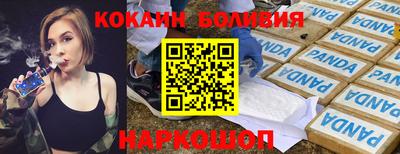 метадон Бузулук