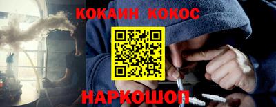 ГАЛЛЮЦИНОГЕННЫЕ ГРИБЫ Дубна