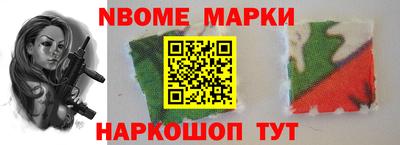 ГАЛЛЮЦИНОГЕННЫЕ ГРИБЫ Дубна