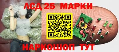 метадон Бузулук