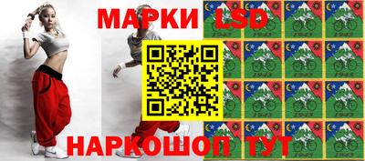 СК Будённовск