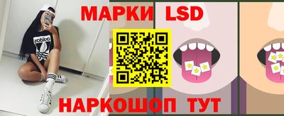 СК Будённовск