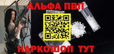 метадон Бузулук