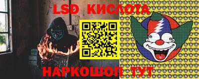 твердый Донской