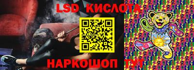 ALPHA PVP Донецк