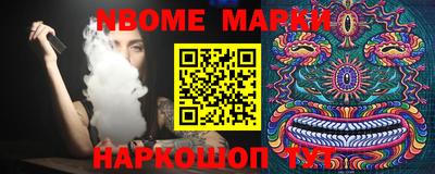 СК Будённовск