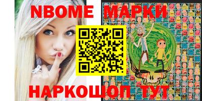 твердый Донской