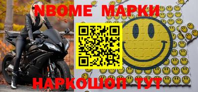 метадон Бузулук