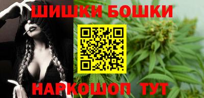 ALPHA PVP Донецк