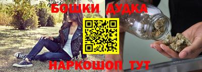 ГАЛЛЮЦИНОГЕННЫЕ ГРИБЫ Дубна