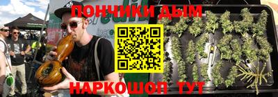 твердый Донской