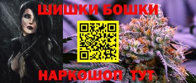 твердый Донской