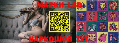 СК Будённовск