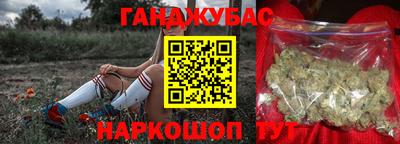 твердый Донской