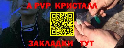 ГАЛЛЮЦИНОГЕННЫЕ ГРИБЫ Дубна