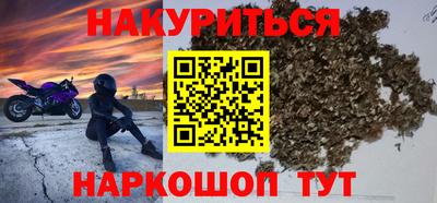 ALPHA PVP Донецк