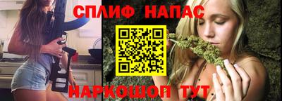 прущий лед Бугуруслан