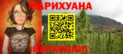 ГАЛЛЮЦИНОГЕННЫЕ ГРИБЫ Дубна